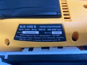 Б/у Электролобзик M?Chtz mjs-1050 b 01-201007357