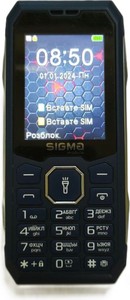 Б/у Мобільний телефон Sigma x-style 341 bro 01-201011604