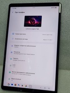 Б/в Планшет Lenovo legion tab tb320fc 8.8 12/256gb 01-201018075