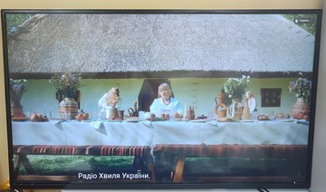 Б/в Монітор Lg 43sm5b 01-201019282