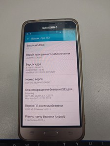 Б/в Мобільний телефон Samsung galaxy j3 2016 j320h 01-201021028
