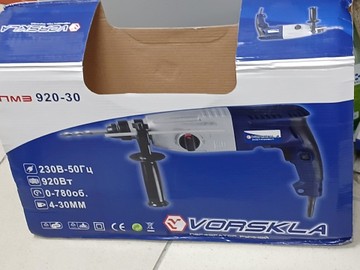 Б/у Перфоратор Vorskla пмз 920-30м 01-201028330