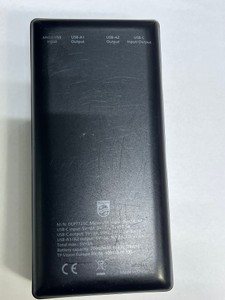 Б/в Повербанк Philips 20000mah 01-201031420