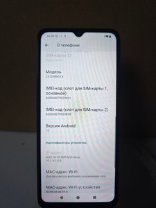 Б/в Мобільний телефон Xiaomi redmi a3 3/64gb 01-201033782
