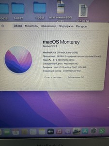Б/в Ноутбук Apple macbook air a1465 / core i5 1,6ghz/ ram4gb/ ssd128gb/ l hd graphics 6000 01-201038893