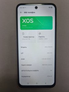 Б/у Мобільний телефон Infinix hot 50i 4/128gb 01-201036093