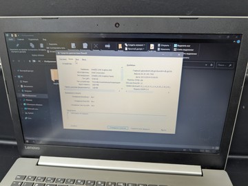 Б/в Ноутбук Lenovo 15/celeron n4000 ddr4/4gb ddr4/hdd *відсутній/ssd 128 gb/*інтегрована 01-201038874