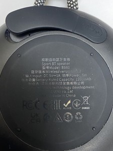 Б/в Акустика Hoco bs60 01-201041829