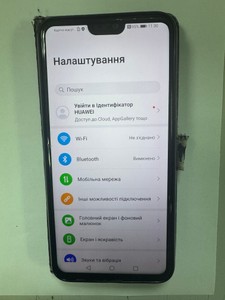 Б/в Мобільний телефон Huawei honor 8x 4/64gb jsn-l21 01-201042396