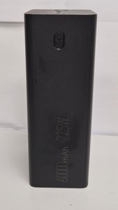Б/у Повербанк Romoss pea57 60 000 mah 01-201042311