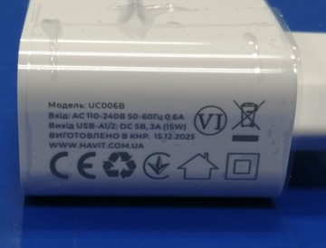 Б/у Зарядный блок Havit uc006b 2usb-a білий 01-201045391