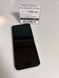 Б/в Мобільний телефон Motorola moto e20 xt2155-6 2/32gb 01-201047782