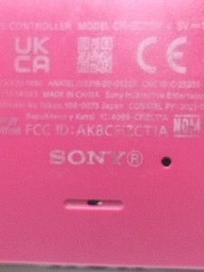 Б/в Геймпад Sony dualsense 01-201054349
