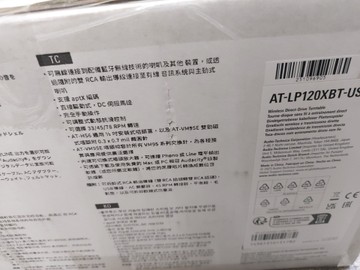 Б/в Програвач вінілових платівок Audio-Technica at-lp120xbt-usb 01-201054889