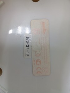 Б/в Йогуртниця Smile mk 3001 01-201054149