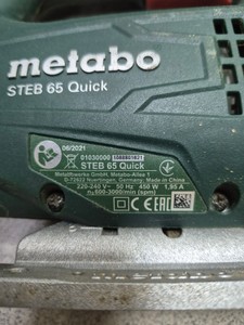 Б/в Електролобзик Metabo steb 65 quick 01-201053575