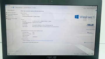 Б/в Ноутбук Asus єкр. 15,6/ celeron n2840 2,16ghz/ ram2048mb/ hdd500gb/ dvd rw 01-201057987