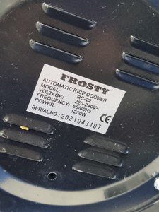 Б/в Рисоварка Frosty rc-22 01-201058069