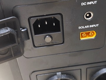 Б/в Зарядна станція Genergy gze-2020r 01-201048270