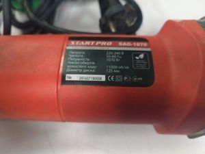 Б/в Кутова шліфмашина Start Pro sag-1070 01-201064194