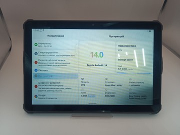 Б/в Планшет Oukitel pad rt9 6/256gb lte 01-201020635