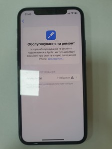 Б/у Мобільний телефон Apple iphone 11 pro 64gb 01-201067727