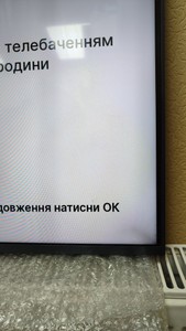 Б/в Телевізор Lg 43ur78006lk 01-201075925