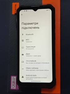 Б/в Мобільний телефон Oukitel wp38 6/256gb 01-201082505