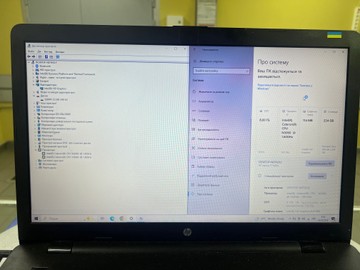 Б/в Ноутбук Hp 17/celeron n3060 ddr3/8gb ddr3/hdd *відсутній/ssd 240 gb/*інтегрована 01-201063658