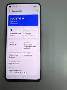 Б/у Мобільний телефон Realme gt2 12/256gb 01-201088579