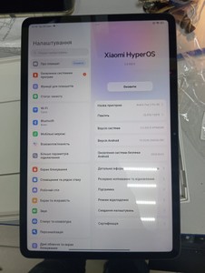 Б/у Планшет Xiaomi redmi pad 2 pro 5g 6/128gb 01-201096763