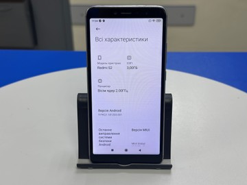 Б/у Мобільний телефон Xiaomi redmi s2 3/32gb 01-201096541