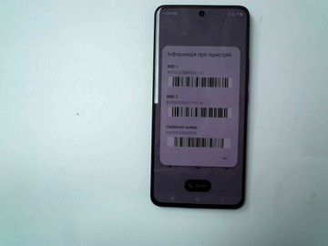 Б/в Мобільний телефон Vivo v50 lite 5g 8/256gb 01-201102062