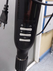 Б/у Вентилятор Hausmark hsfm-1620bk/rc 01-201103911