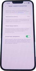 Б/в Мобільний телефон Apple iphone 13 pro max 128gb 01-201105837