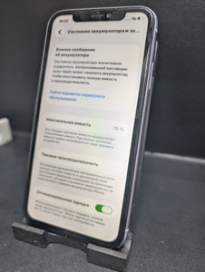 Б/в Мобільний телефон Apple iphone 11 64gb 01-201112970