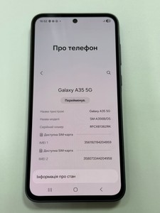 Б/в Мобільний телефон Samsung galaxy a35 5g 8/256gb 01-201111781