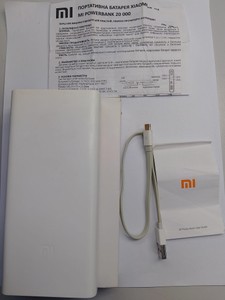 Б/в Повербанк Xiaomi mi power bank 2c 20000mah plm06zm 01-201116750