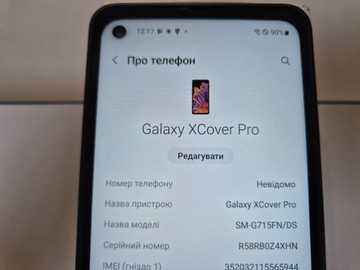 Б/в Мобільний телефон Samsung galaxy xcover pro 4/64gb 01-201120278