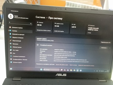 Б/в Ноутбук Asus 14/celeron n4500 ddr4/4gb ddr4/ssd 256 gb/*інтегрована 01-201126416