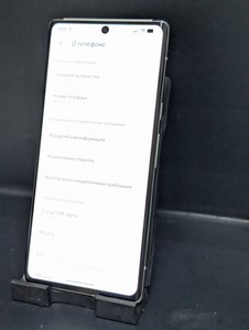 Б/в Мобільний телефон Google pixel 6 pro 12/128gb 01-201123521