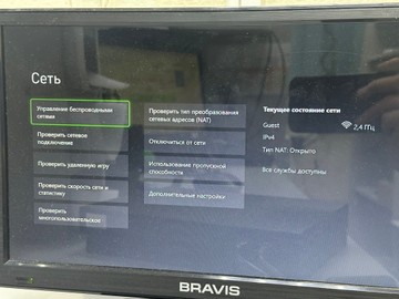 Б/в Ігрова приставка Microsoft xbox one x 1tb 01-201056089