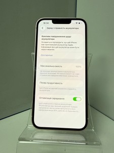 Б/в Мобільний телефон Apple iphone 13 128gb 01-201126256