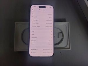 Б/в Мобільний телефон Apple iphone 16 pro 128gb 01-201122322