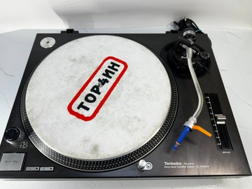 Б/в Програвач вінілових платівок Technics sl-1210mk2 01-201127913