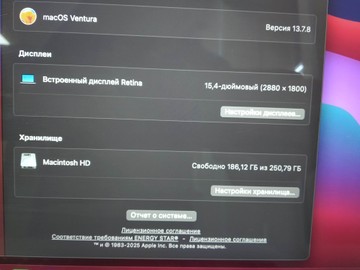 Б/в Ноутбук Apple macbook pro a1398 15,4" core i7 2,2ghz/ram16gb/ssd256gb/intel iris pro 01-201137619