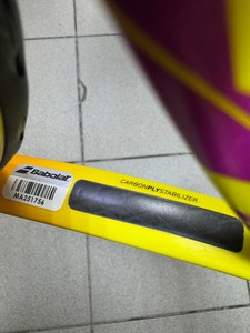 Б/в Ракетка для тенісу Babolat aero modular 01-201137674