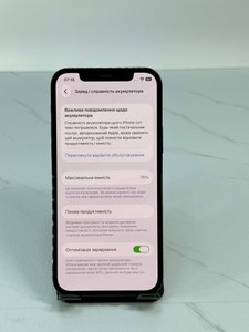 Б/у Мобільний телефон Apple iphone 12 pro 512gb 01-201138425