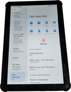 Б/в Планшет Oukitel rt6 8/256gb 4g dual sim 01-201086261