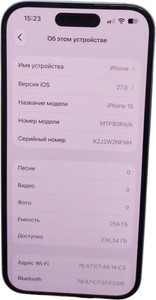 Б/в Мобільний телефон Apple iphone 15 256gb 01-201131433